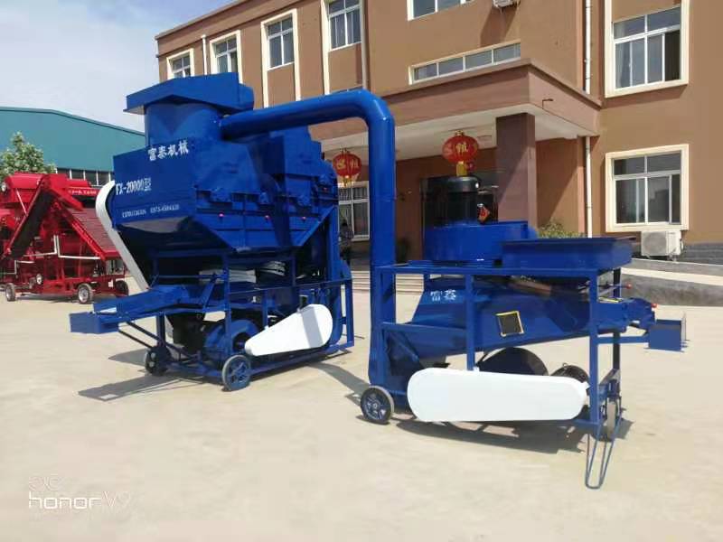 FX-20000型花生剝殼機